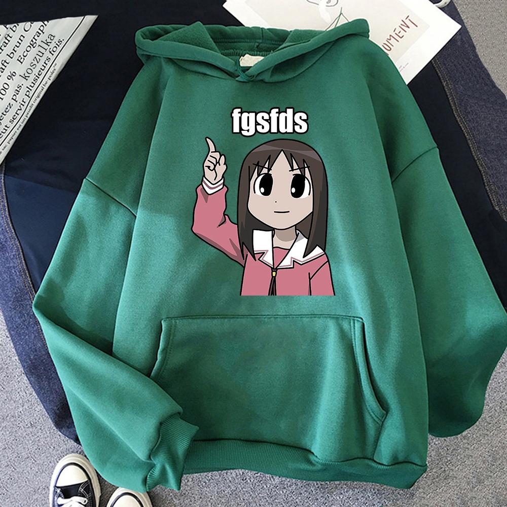 Это Моя Кепка Худи Аниме Azumanga Daioh Худи Женские/Мужские Ayumu Fgsfds Osaka Аутичные Худи Сертифицированные Свитшоты Osaka