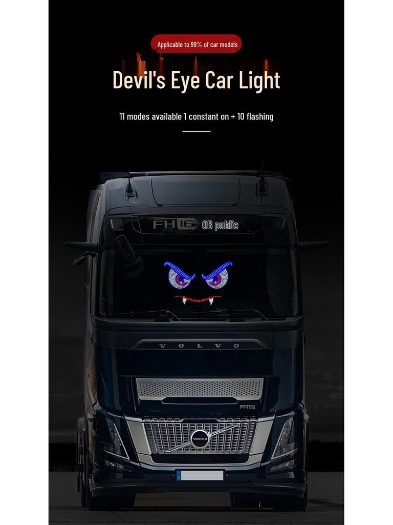 Светодиодный USB-дисплей для автомобиля «Глаз демона вампира» - Предупредительный свет для выражения на заднем стекле