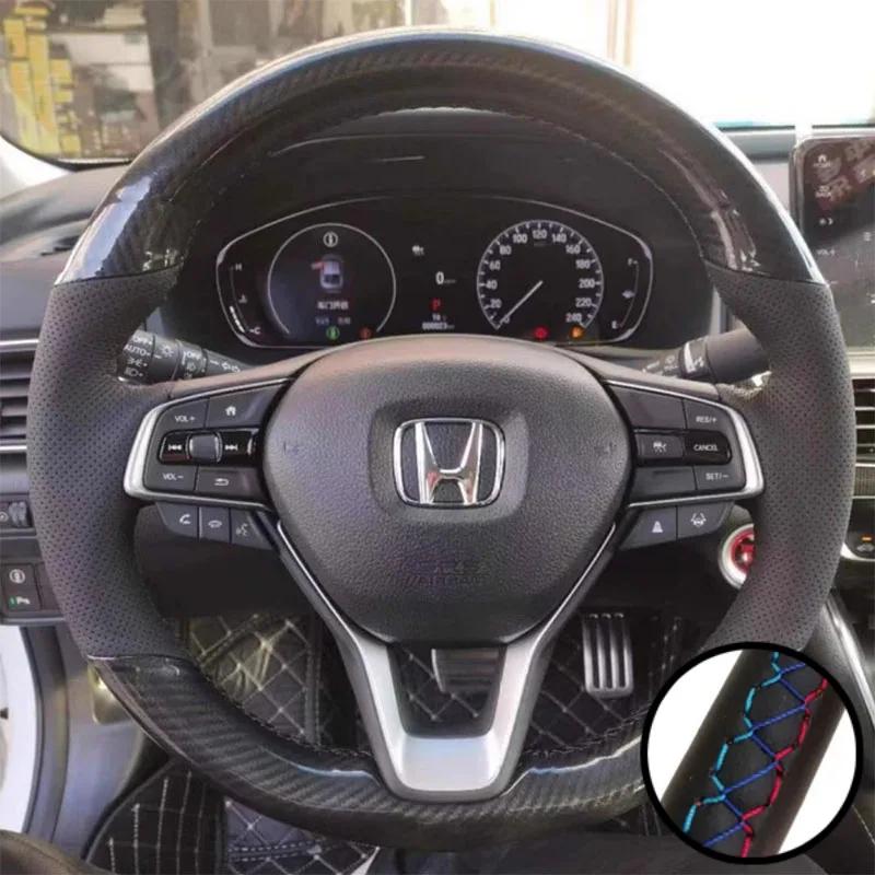 PLXI9 Car Steering Wheel Braid Cover Carbon Fiber Leather Breathable For Honda Accord 10 2018-2020 Insight 2019 Auto Accessories