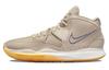 Nike Kyrie Infinity N7 DM3255-200