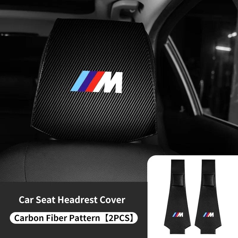 2025 2PCS Leather Car Seat Headrest Protective Cover Accessories For BMW M Power Sport M3 M5 E90 E39 F30 F10 E87 X3 X4 X5 X6