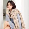 Imitation Cashmere Autumn And Winter Solid Color Mid Length Warm Scarf, Sweet And Fashionable Tassel Scarf