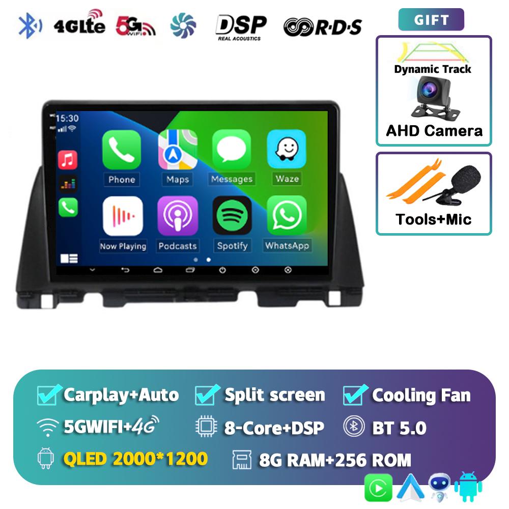 Android 14 Carplay Auto WIFI+4G автомобильное радио для Kia Optima 4 JF 2015 - 2020 Мультимедиа GPS Видеоплеер Стерео 2din DSP Головное устройство