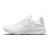 Nike Кроссовки React Live White Pure Platinum CV1772-101