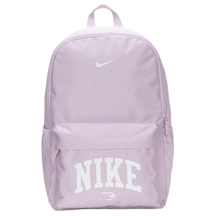 Nike 21L Brand Logo Simple Large Capacity Polyester Backpack Medium Unisex Backpack Light-Purple N32533091GS-003