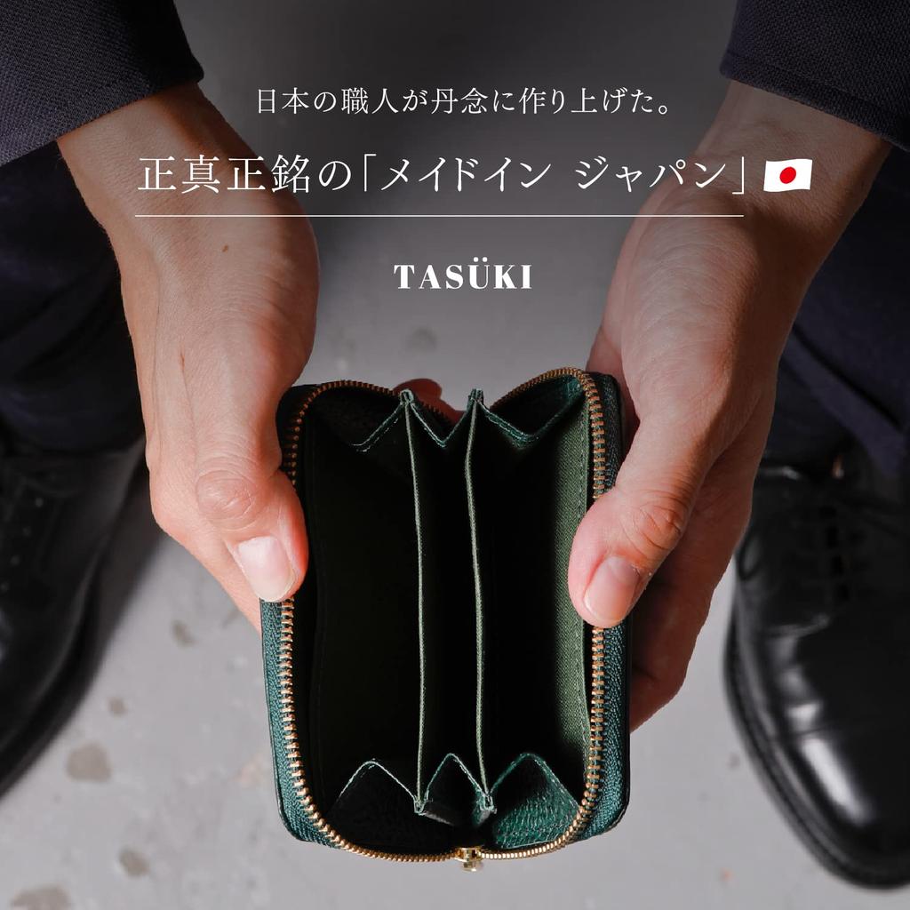 Tasuki Маленький кошелек Компактный кошелек Мини-кошелек Сделано японскими мастерами-кошельков Кошелек из натуральной кожи Тонкий кошелек [TASUKI] Мужской