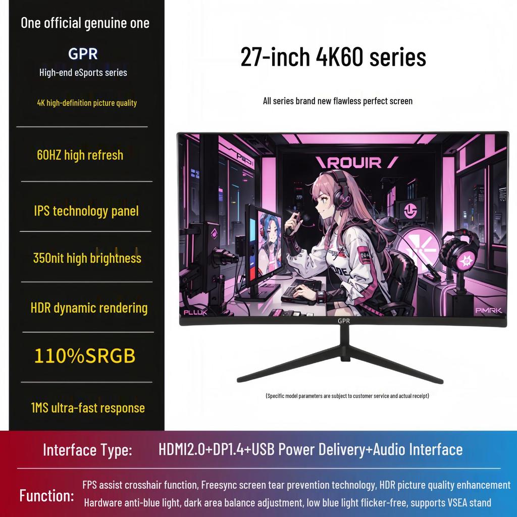 24-дюймовый 2K IPS 180 Гц киберспортивный монитор, 4K 240 Гц дисплей для игр и офисного использования.