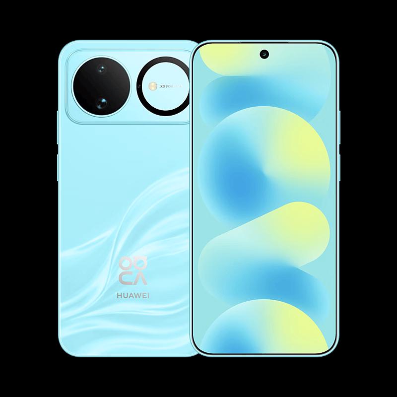 Huawei Смартфон Nova 16 Pro (Китайская версия)