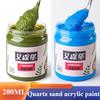 200 мл Многоцветный кварцевый песок Акриловый пигмент для текстурной живописи Моделирующая паста с зернистой текстурой для создания живописи