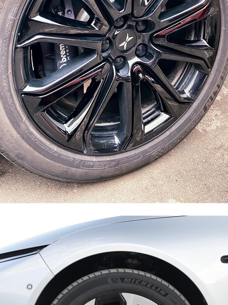 Колпак XPeng P7 19-дюймовый колпак - Защита от коррозии и аксессуар с черной отделкой