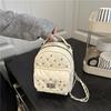 Diamond-encrusted Backpack Bag Women's New Trendy Fashion Versatile Chain High-value Small Schoolbag