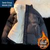 Men's Winter Sherpa Lined Puffer Jacket