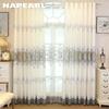1PC Fashionable and Luxurious Peony Embroidered Blackout Curtains and Gauze Curtains for Living Room Bedroom Home Decor