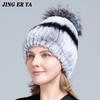 Hot Sale Knitted Pompom Hats for Women Beanies Solid Elastic Rex Rabbit Fur Caps Winter Hat Skullies Fashion Real Fur Hats