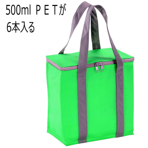 Epios Pop Color Insulated Cooler Bag (Fits 6 X 500ml Bottles) Green