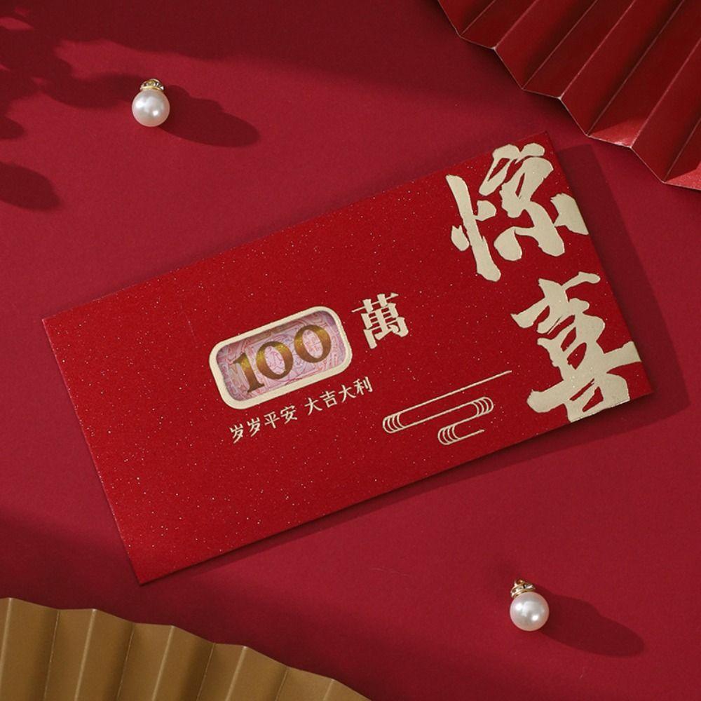 6pcs Traditional New Year Red Envelopes Blessing Red Packet Spring Festival Supplies