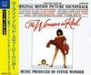 CD STEVIE WONDER - The Woman In Red R32M1008 Japan Soul/Funk Used