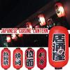 1 Pcs Japanese Style Lanterns PVC Waterproof Korea Cuisine Lantern Bistro Sushi Shop Restaurant Sign Chochin Bar Decor