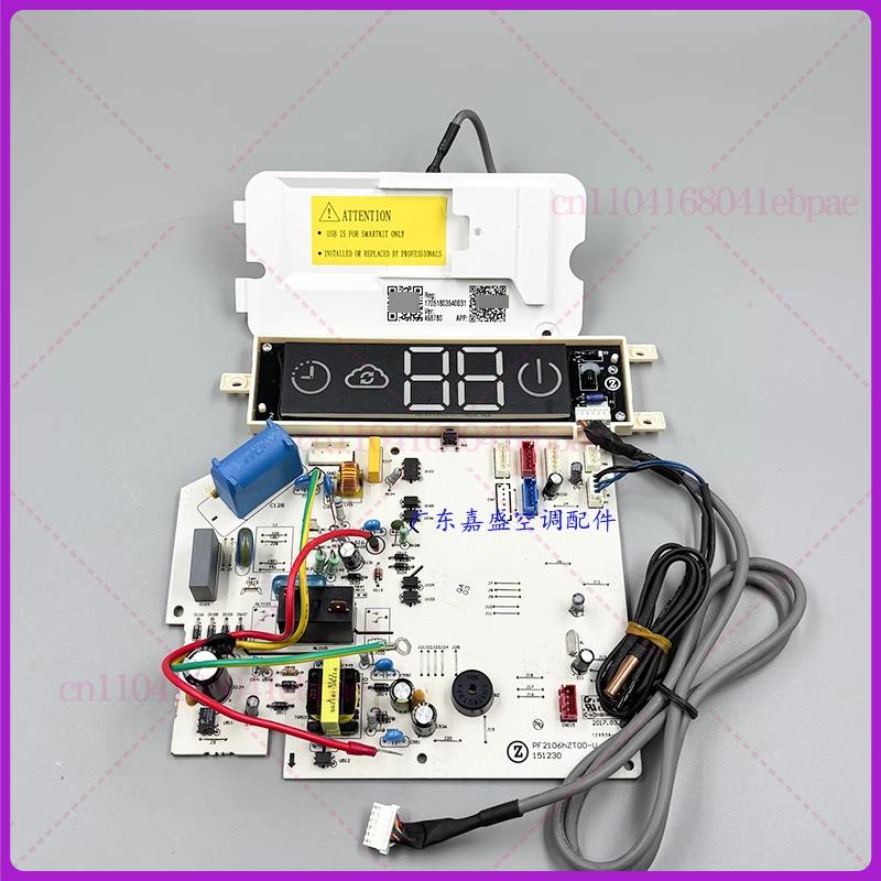 Новый кондиционер для Chigo PF2106hZT00-U main board BK61G-H1HPAA-MC