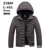 Autumn and Winter New Warm and Windproof Casual Versatile Hooded Solid Color Cotton Clothes