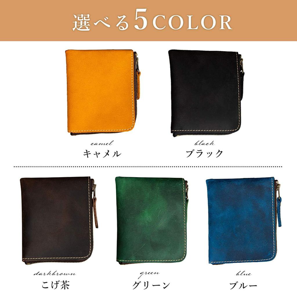 Kameto Bag Manufacturing Genuine Leather Coin Compact Leather Changes Texture Over To the Card Coin Purse Co., Ltd. Men's Purse, (The Time) (Soft