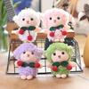 Cute Cute Cherry Lamb Pendant Plush Toy Doll Little Lamb Bag Hanging Keychain Rag Doll Doll