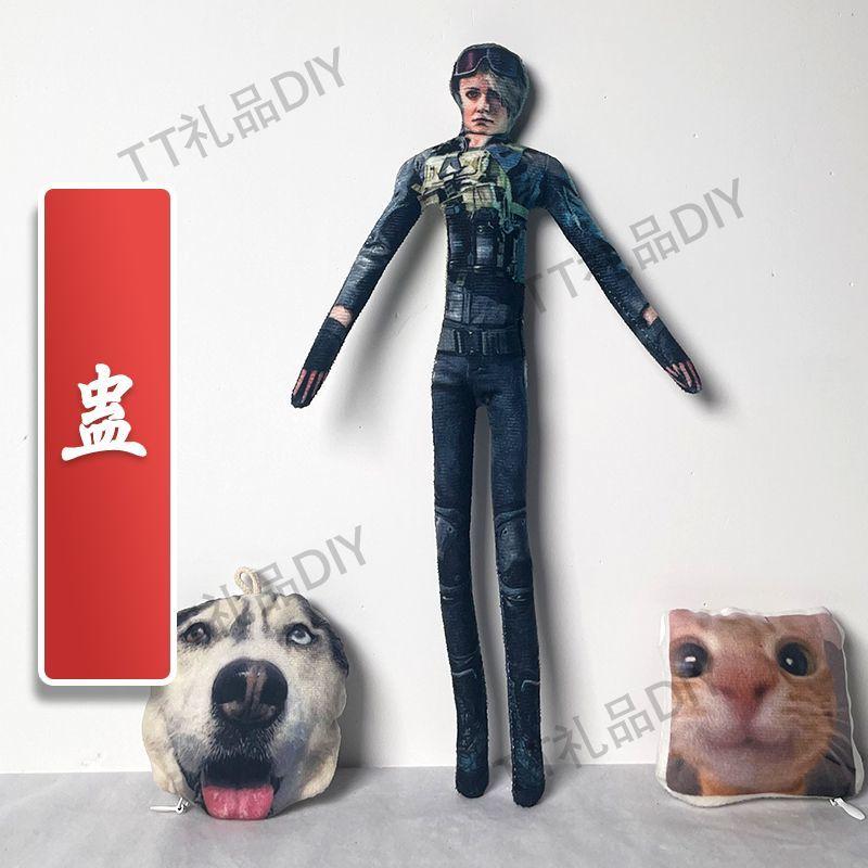Game Delta Force Hawk Lucy Cosplay Plush Doll Handmade Abstract Wire Skeleton Movable Stuffed Figure Room Decoration Gift