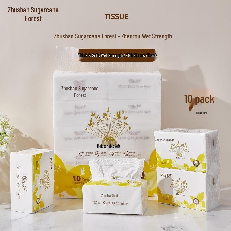 Бумажные салфетки для лица Zhushan Sugarcane Forest, 5-слойные, влаговпитывающие, 480 шт. - Плотные, вытягивающиеся, для дома и детей