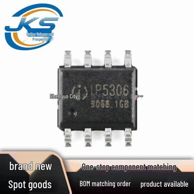 Новый чип для повербанка IP5306 SMD ESOP-8: Заряд 2.1А, Разряд 2.4А