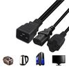 Сверхмощный адаптер питания Преобразователь C20 в C13 и шнур питания 5 20R Кабель-удлинитель из ПВХ 0,32 м для различной электроники