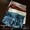 Silk Satin Men's Ice-Feeling Boxer Briefs - Trendy, Comfortable Square Leg Shorts