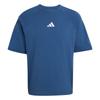 Adidas Mens Stadium T-Shirt
