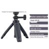 Action Camera Tripod