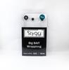 Мягкий футляр для упаковки большой приманки Slygg, тип игры, размер W, 228 x 147 мм (0082)