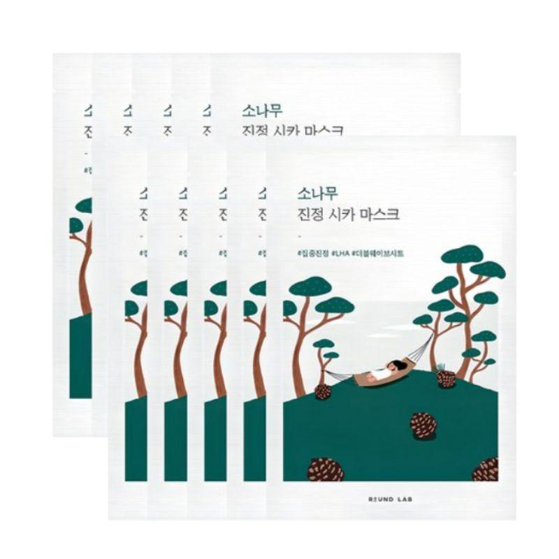 Round Lab Pine Tree Calming Cica Mask (27g x 10ea)