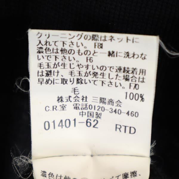 Burberry Свитер с длинным рукавом на молнии до половины GOLF Sanyo Shokai Вязаный с длинным рукавом Мужской Б/У