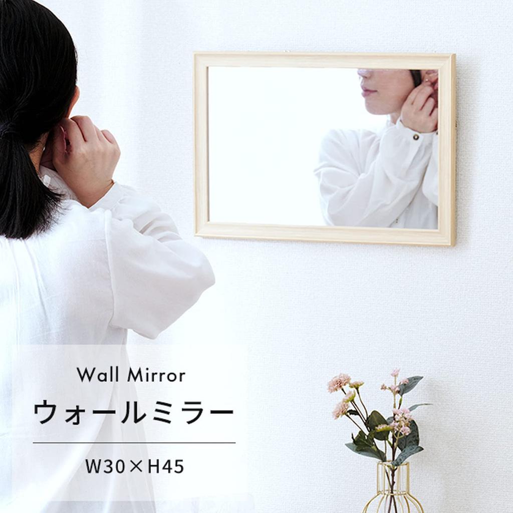 Doshisha Настенное зеркало, которое можно использовать вертикально или 45 см x Деревянное крепление Можно использовать, просто прислонив его к IMW4530NA Зеркало, настенное