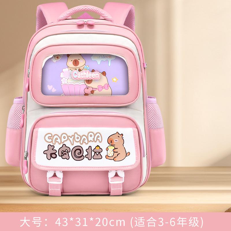 Новый школьный рюкзак для учеников начальной школы 1-6 классов Капибара снижает нагрузку и защищает позвоночник. Детский рюкзак партия