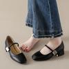 French Mary Jane Women'S Shoes Soft Leather Coarse Heel Late Evening Wind Small Leather Shoes Versatile High Heels Medium Heel Single Shoes