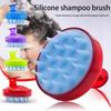 Щетка для шампуня, массажная щетка для кожи головы, расческа для шампуня, массажер, гладкая расческа для волос
