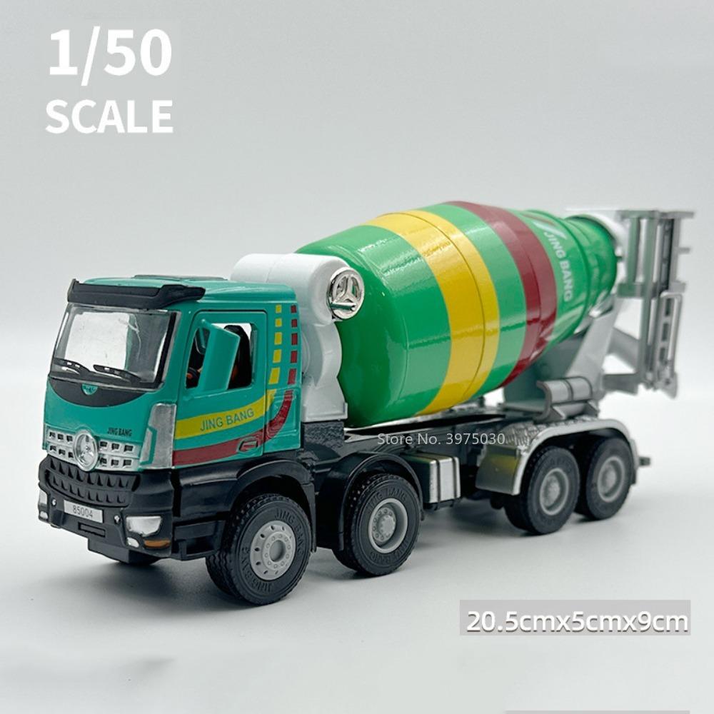 Модель миксера 1/50, литая под давлением модель транспортного средства, инженерный инструмент