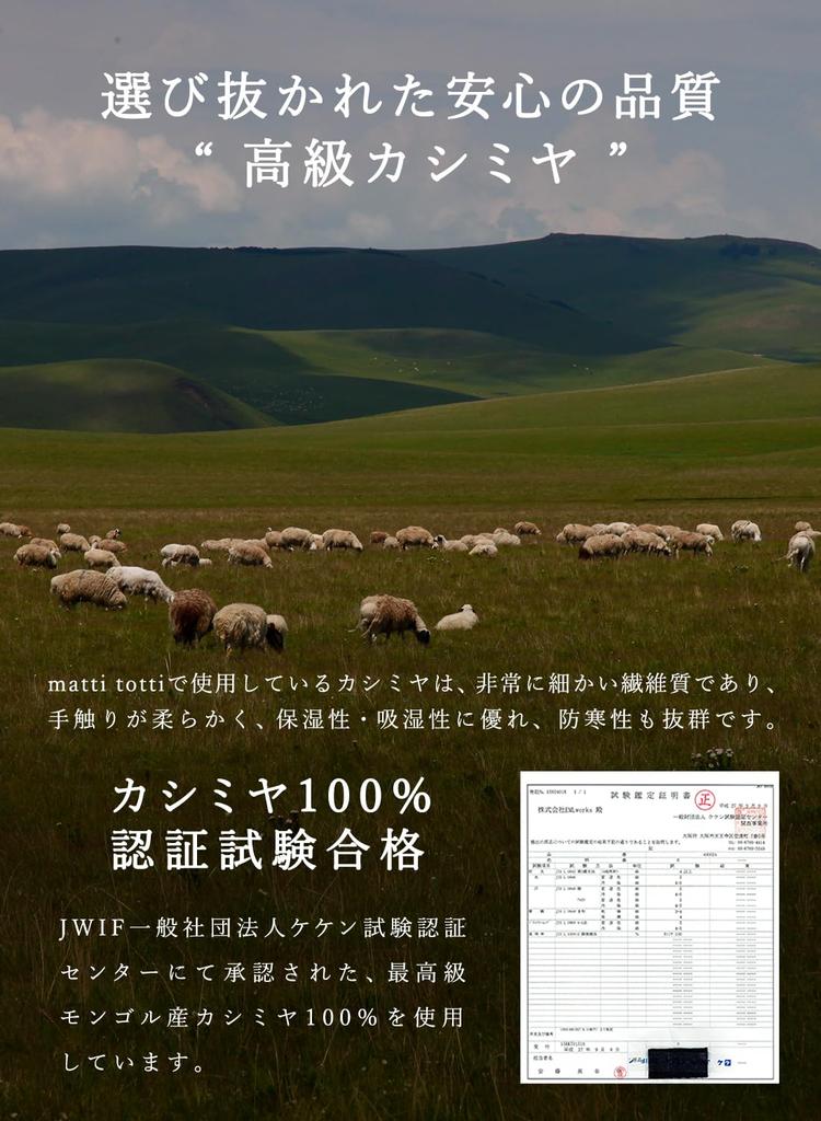 Matti Totti Pale Beige Cashmere Solid 11. Scarf, 100% Cashmere, Large, Thick, Women's, Color, Long, Gift, A0015B-13