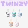 Брелок-ключница itzy TWINZY Ball