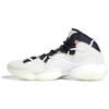 Crazy Byw 3 Crystal White EE7961