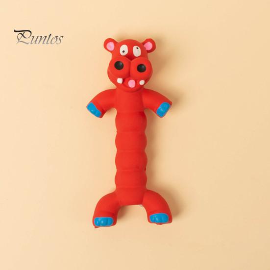 Звуковая игрушка для домашних животных, жесткая устойчивая к укусам латексная кукла в форме животного, жевательная молярная звуковая игрушка для домашних животных, товары для дома и путешествий, товары для домашних животных