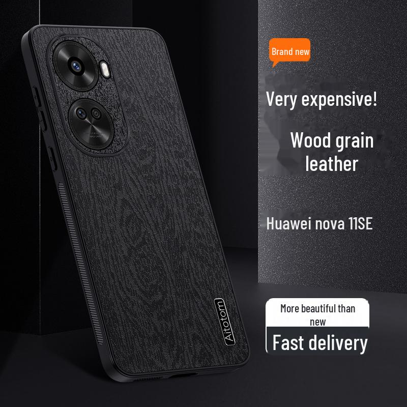 Защитный чехол для Huawei Nova11SE, Nova10Pro и Nova9 - Пыленепроницаемый, противоударный, всесторонний дизайн для мужчин.