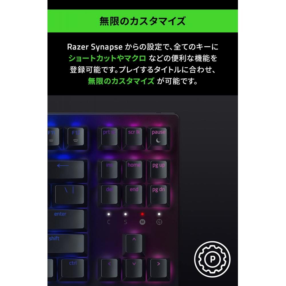 Razer Игровая клавиатура Tenkeyless Механическая клавиатура BlackWidow V3 Tenkeyless JP - Желтый переключатель Механическая желтая ось Прозрачный корпус Chroma RGB Highl