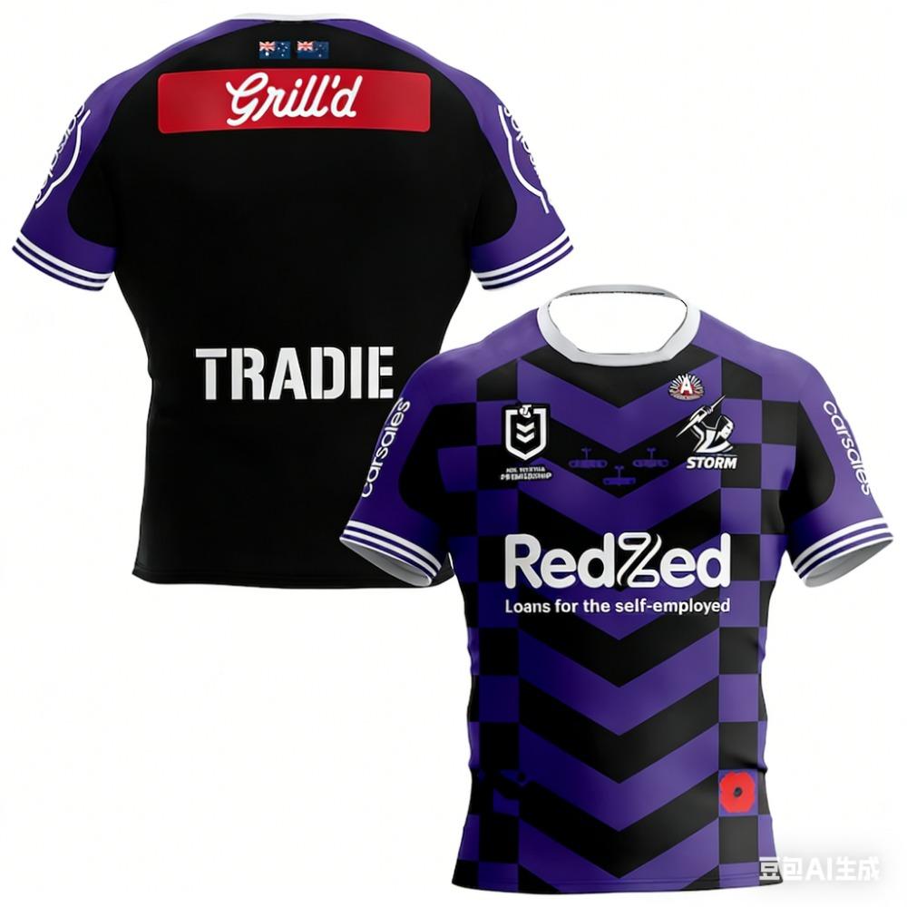 Melbourne Storm 2026 Men's Rugby Shirt Australian Football Shirt Football T-shirt Quick Drying Adult Training Casual Sportswear
