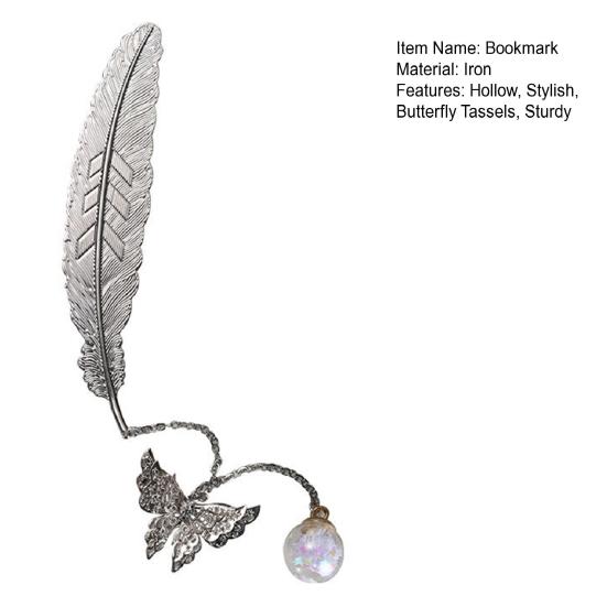 Закладка с китайскими перьями, полая металлическая стильная закладка с кисточками-бабочками, прочная, креативная, с длительным сроком службы