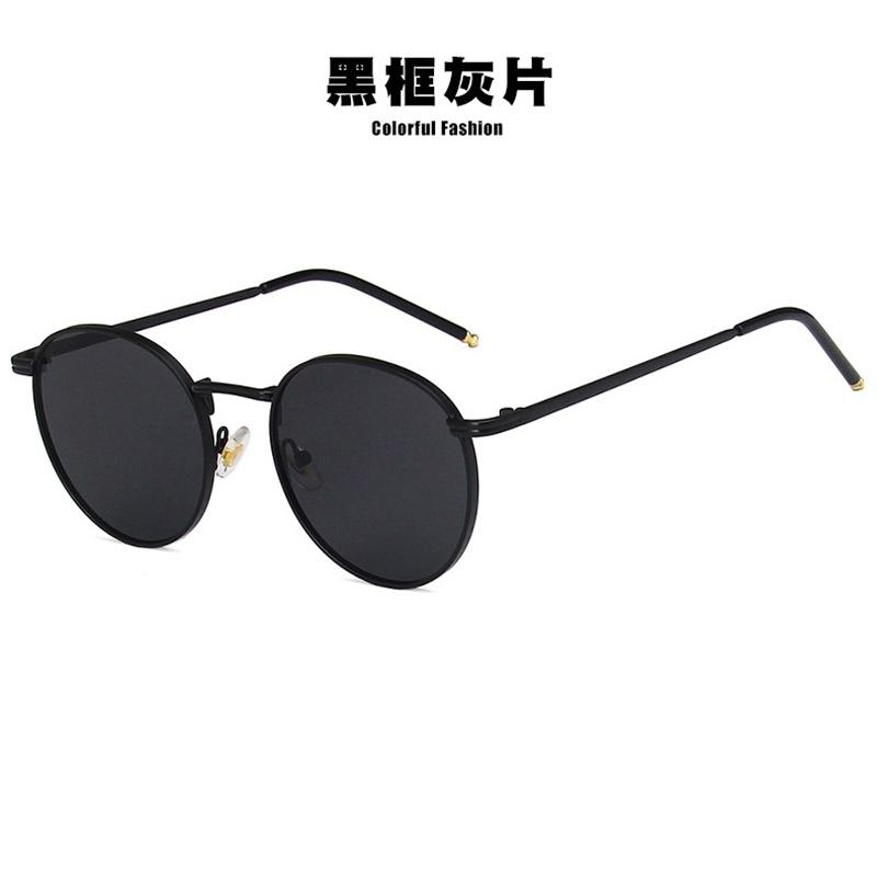 Korean-style retro Hong Kong-style small round-frame sunglasses for women, beach glasses, influencer-approved hip-hop sunglasses, trendy glasses for